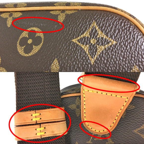 Louis Vuitton Monogram Pochette Gange Body Bag Waist Pouch - Picture 7 of 8